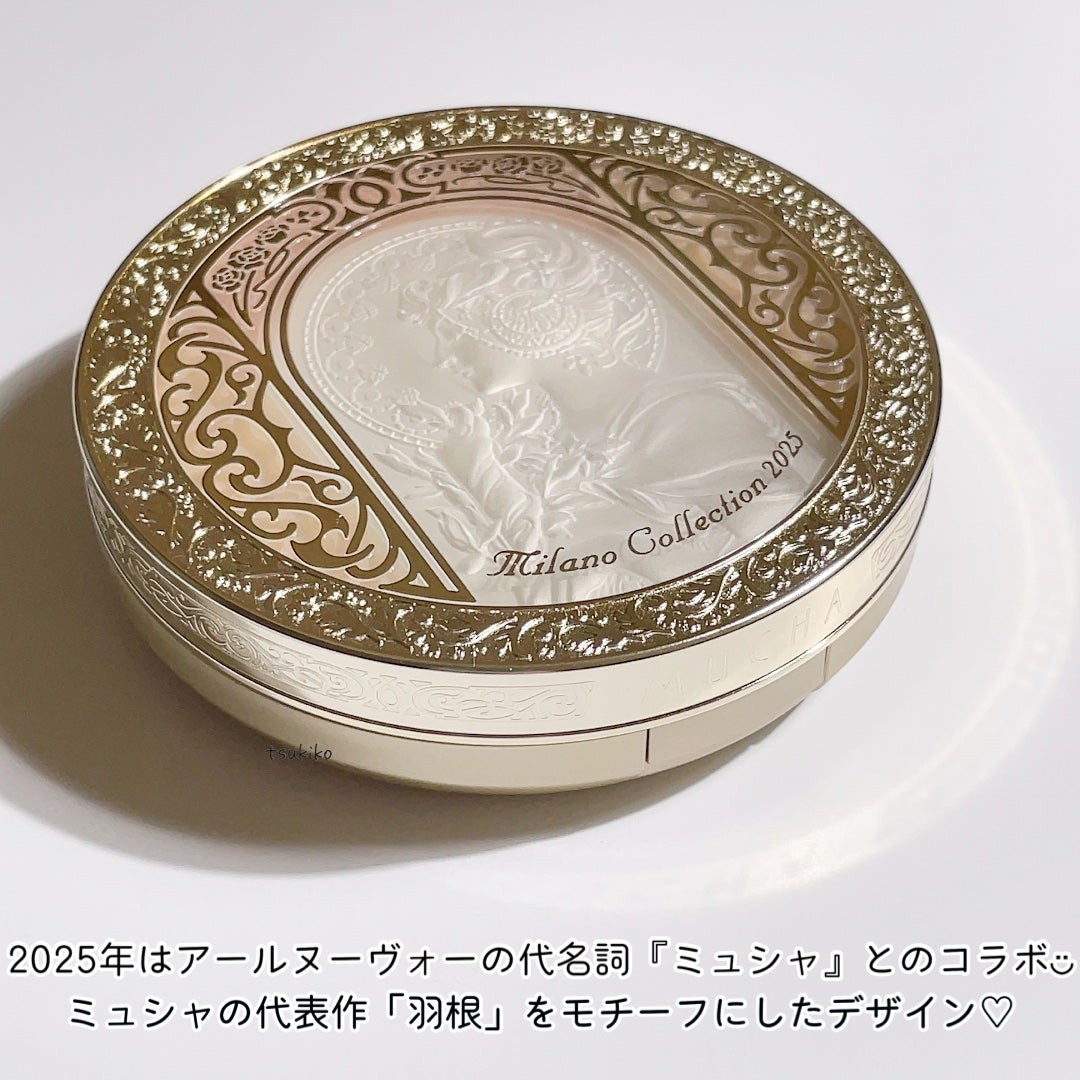 フェースアップパウダー2025/ミラノコレクション/プレストパウダーを使ったクチコミ(3枚目)