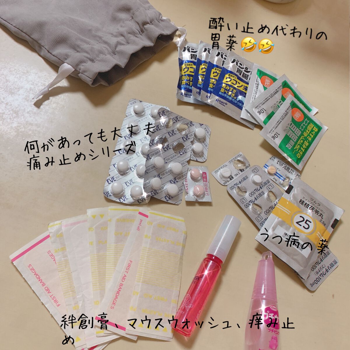 ジルスチュアート コンパクトミラー 2/JILL STUART/その他化粧小物を使ったクチコミ(3枚目)