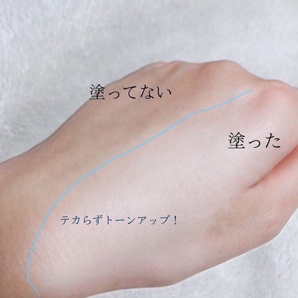 UVプロテクションベースM		/ナチュラグラッセ/日焼け止めミルクを使ったクチコミ(3枚目)