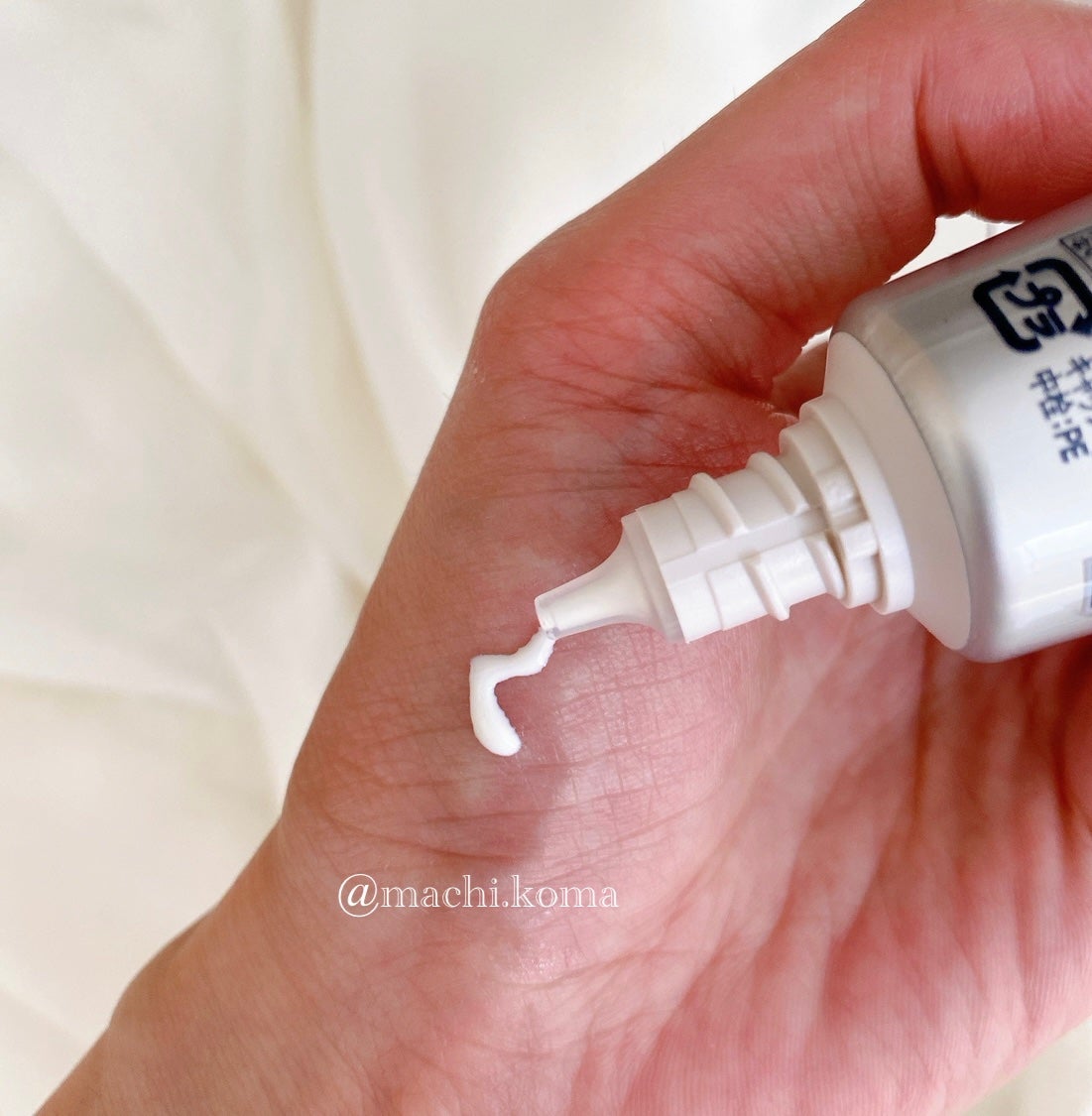 ブライトニング デーケアレボリューション WT+/エリクシール/乳液を使ったクチコミ(2枚目)