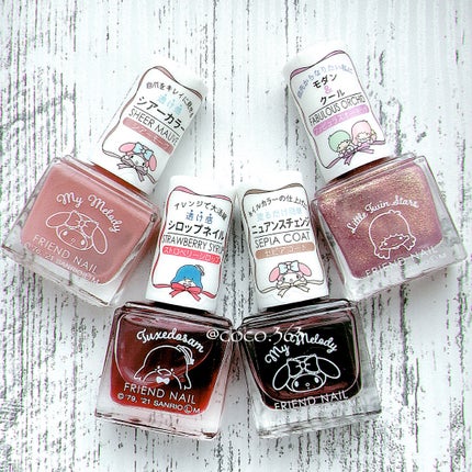 フレンドネイル(リニューアル品) /DAISO/マニキュアを使ったクチコミ(5枚目)