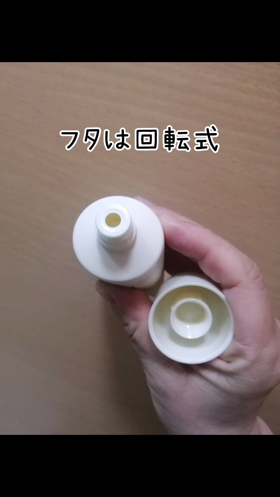 by365 パウダリーUVクリーム/ナリスアップ/日焼け止めクリームを使ったクチコミ(6枚目)