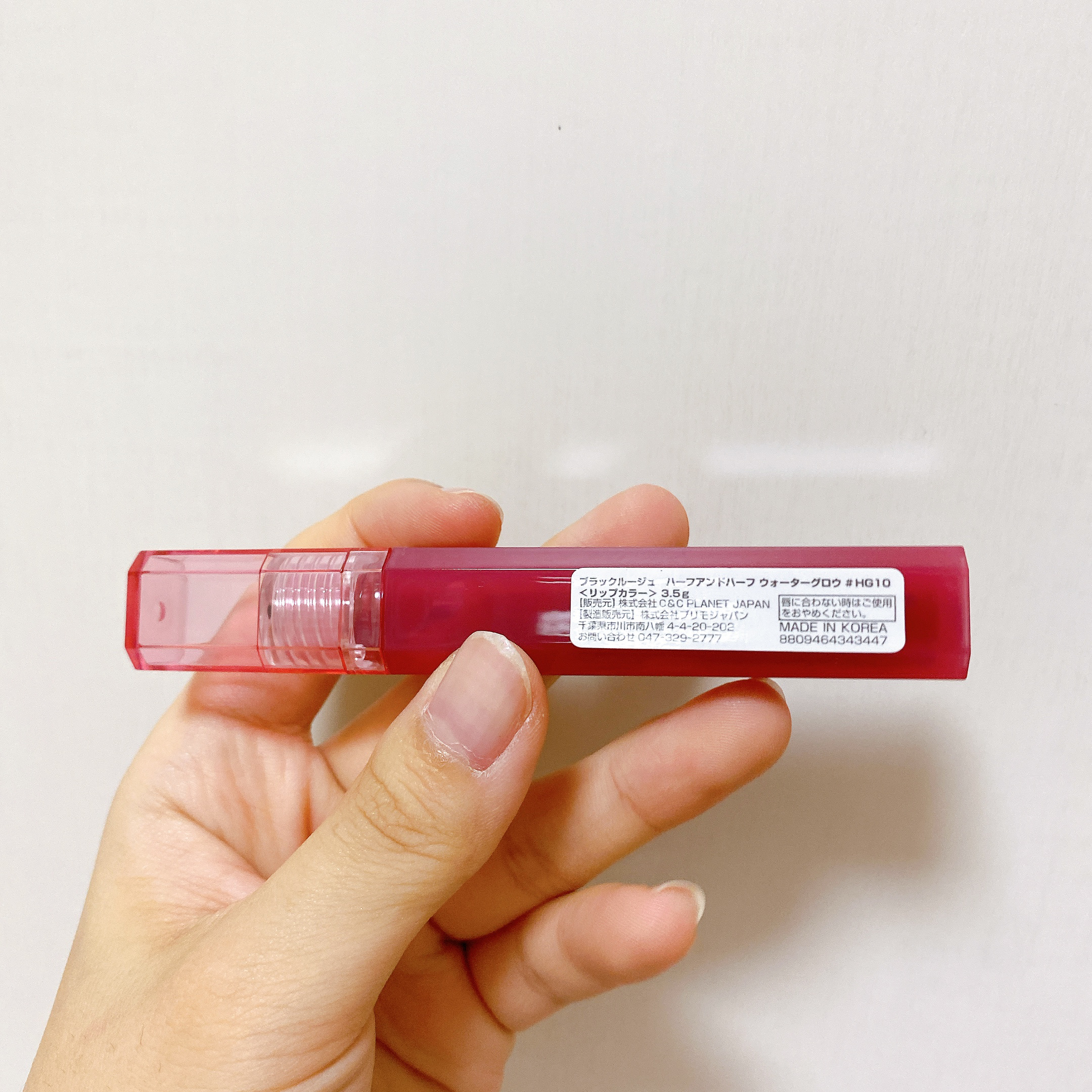 ハーフアンドハーフ ウォーターグロウ​/BLACK ROUGE/口紅を使ったクチコミ（2枚目）