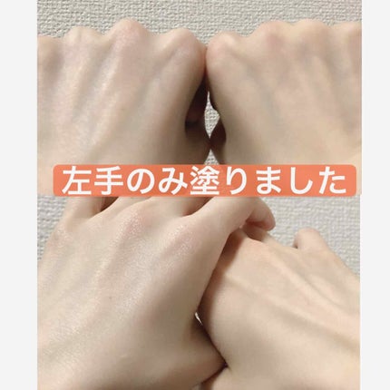 エクストラUV ハイライトジェル/アリィー/日焼け止めジェルを使ったクチコミ(2枚目)