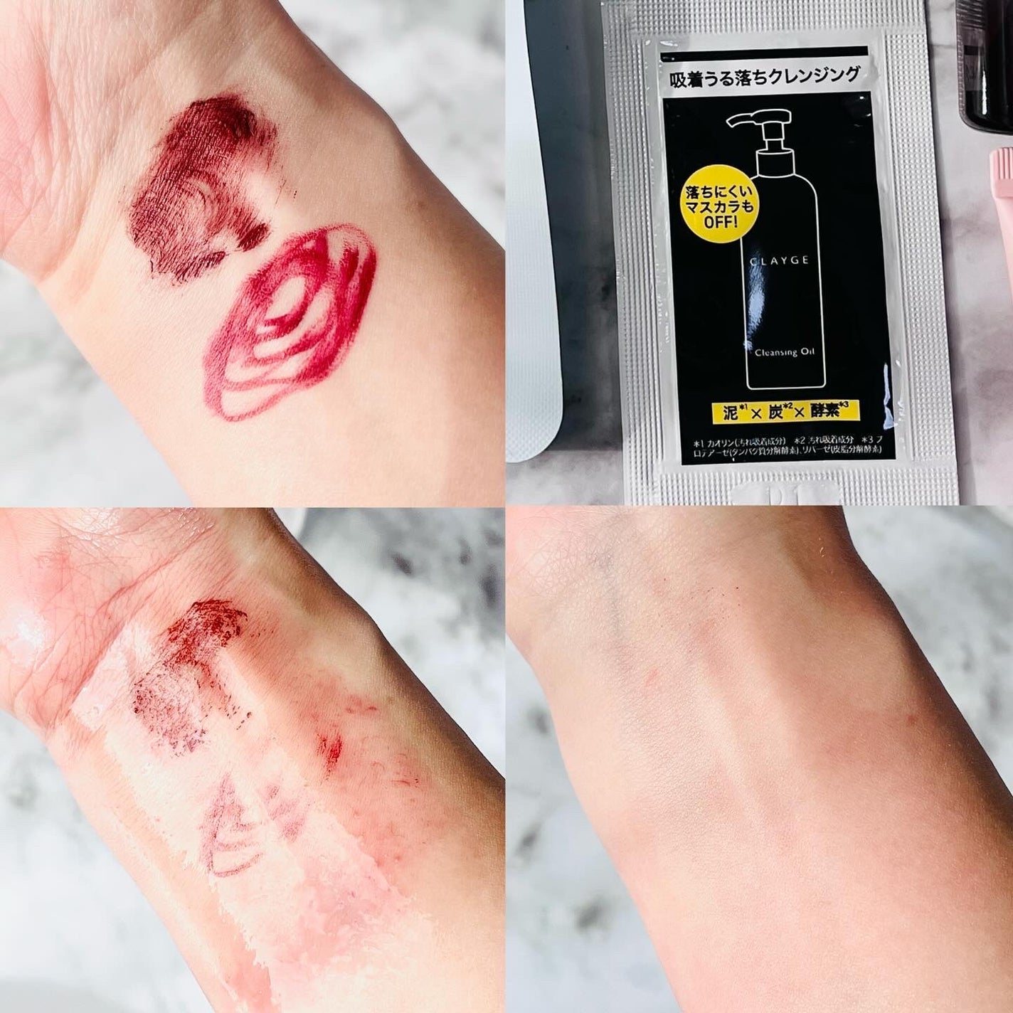 ドライシャンプー/ザ・プロダクト/ドライシャンプーを使ったクチコミ(6枚目)