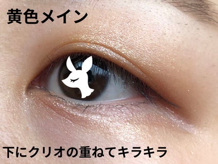 口紅(詰替用)/ちふれ/口紅を使ったクチコミ(2枚目)