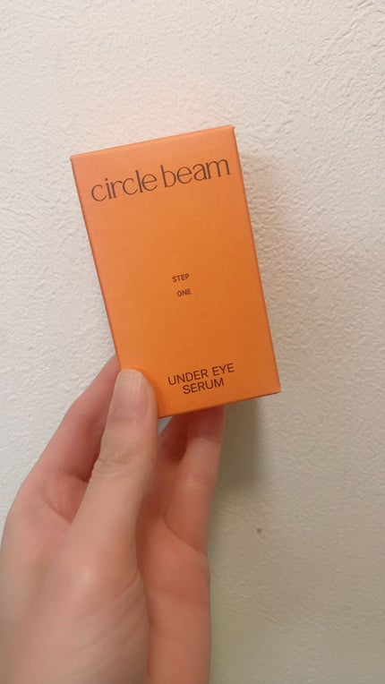 サークルビーム - Under Eye Serum/elloher/美容液を使ったクチコミ(2枚目)