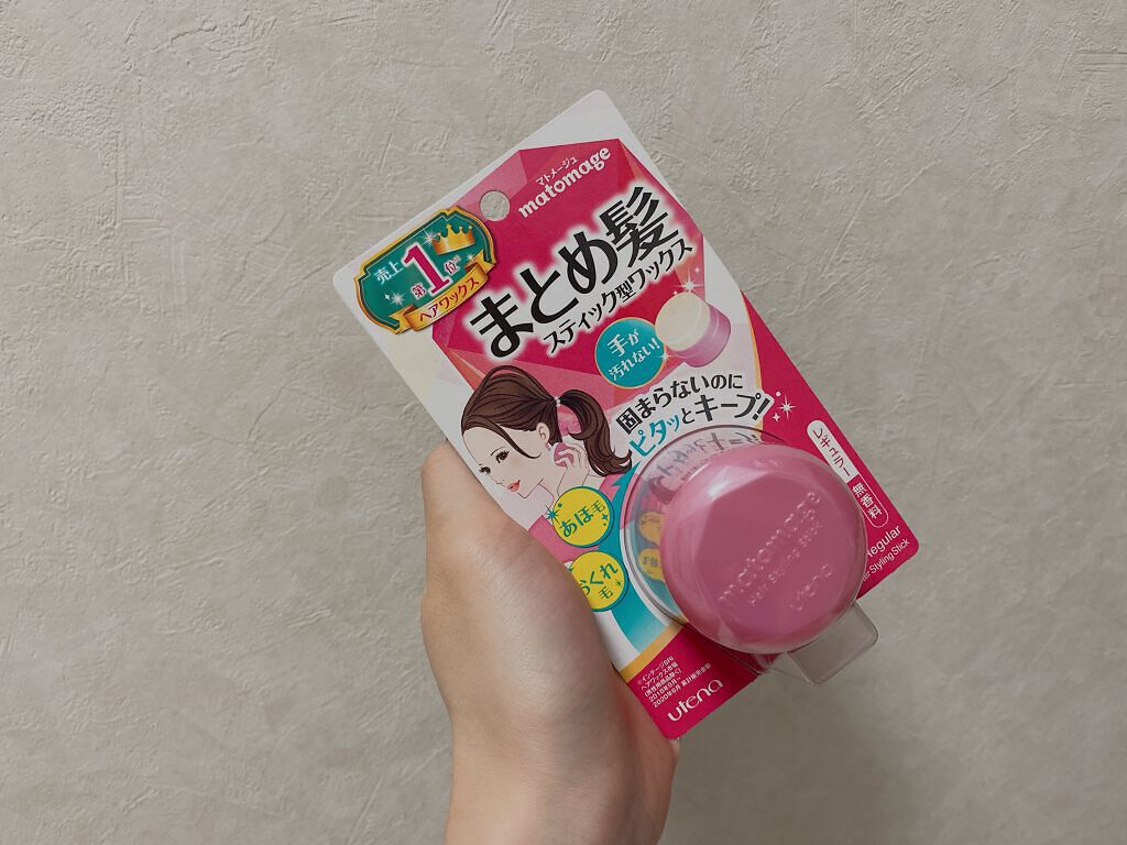 まとめ髪スティック レギュラー/マトメージュ/ヘアワックス・クリームを使ったクチコミ(1枚目)