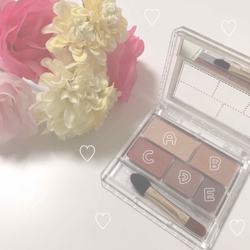 パーフェクトマルチアイズ/キャンメイク/アイシャドウパレットを使ったクチコミ（1枚目）