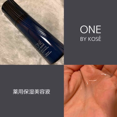 cana on LIPS 「ONEBYKOSE薬用保湿美容液以前使ってたんですが、他のブー..」（1枚目）