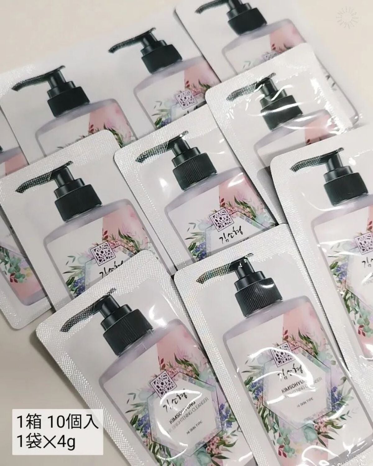 ìœìœâCOCO on LIPS ãðçŸèã¯éæ¹ãã#COCOã®éåœçŸå®¹éåœçŸèã®ç§èš£ã¯éæ¹ãä»å..ãïŒ4æç®ïŒ