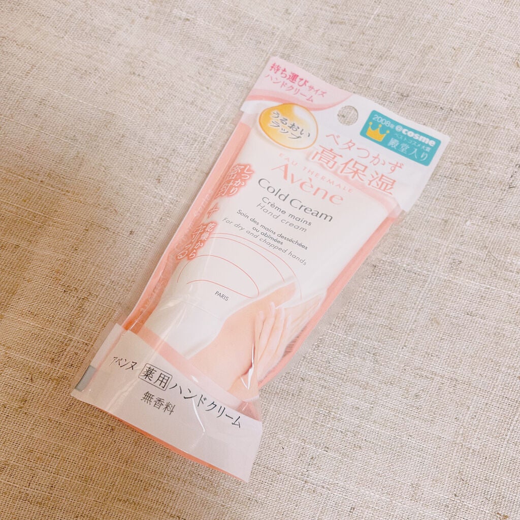 è¬çšãã³ãã¯ãªãŒã /ã¢ãã³ã/ãã³ãã¯ãªãŒã ã䜿ã£ãã¯ãã³ãïŒ2æç®ïŒ