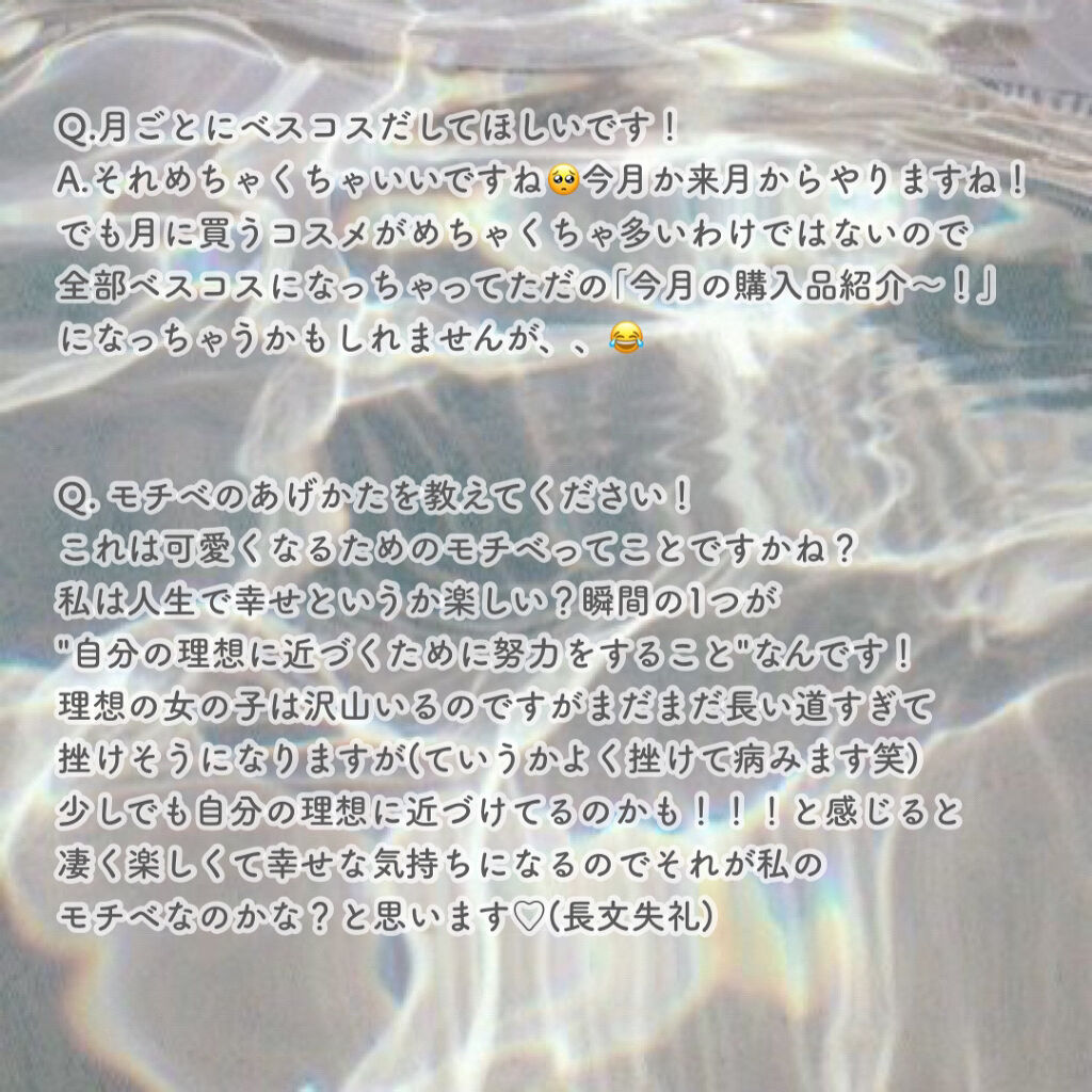 プロ アイ パレット/CLIO/アイシャドウパレットを使ったクチコミ（2枚目）