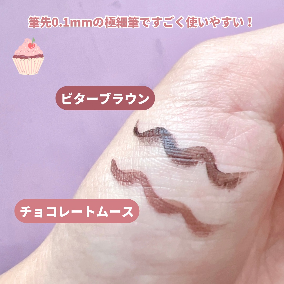 1DAY TATTOO リキッドアイライナー/K-パレット/リキッドアイライナーを使ったクチコミ（3枚目）