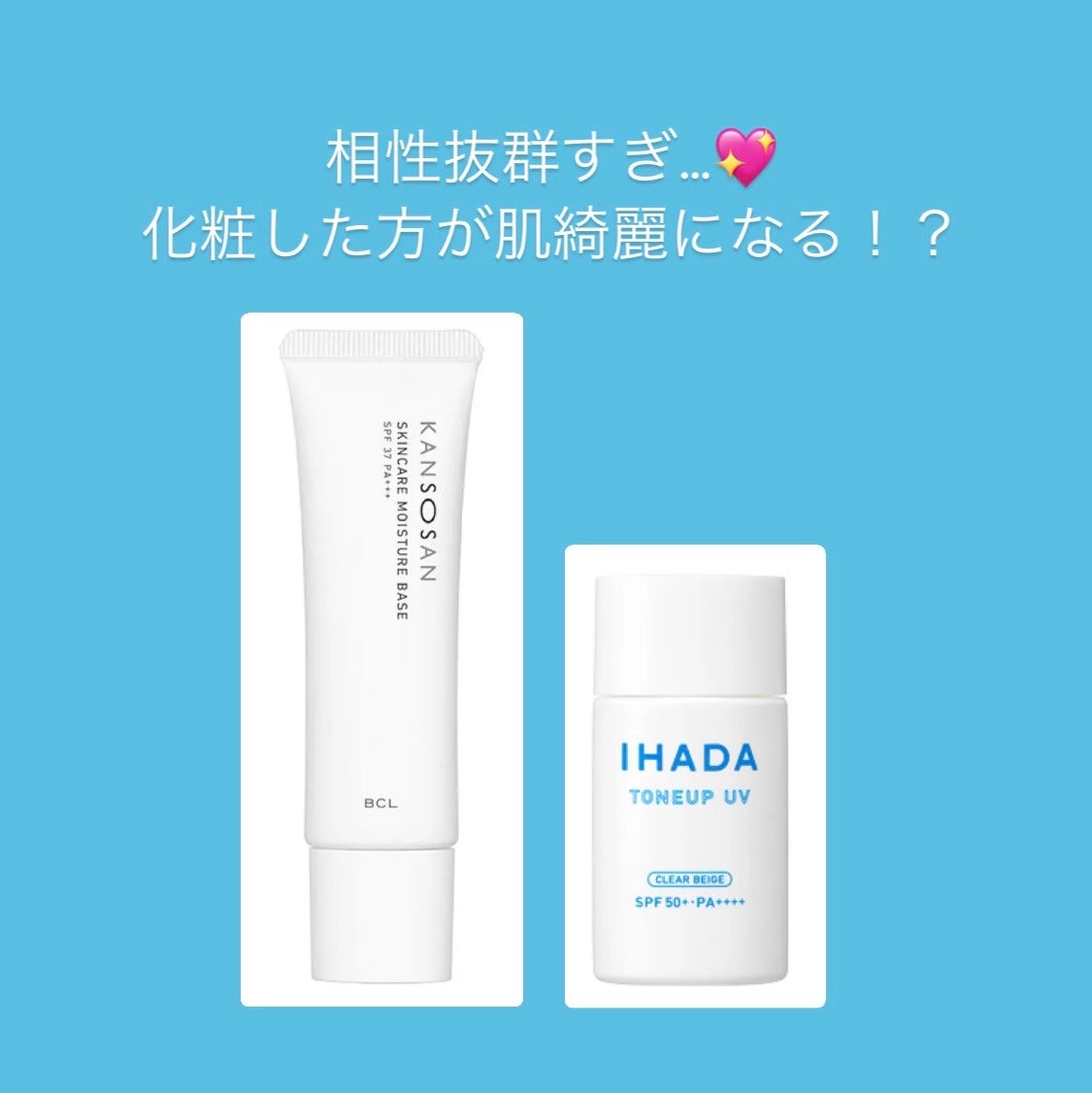 ミノン アミノモイスト エイジングケア オイル/ミノン/フェイスオイルを使ったクチコミ(1枚目)