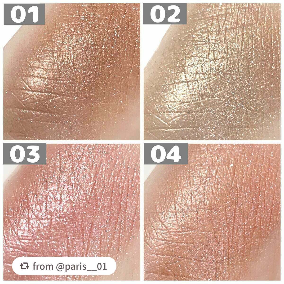 シティライトアイズ/キャンメイク/アイシャドウを使ったクチコミ(9枚目)