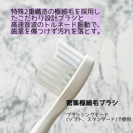 を使ったクチコミ(2枚目)
