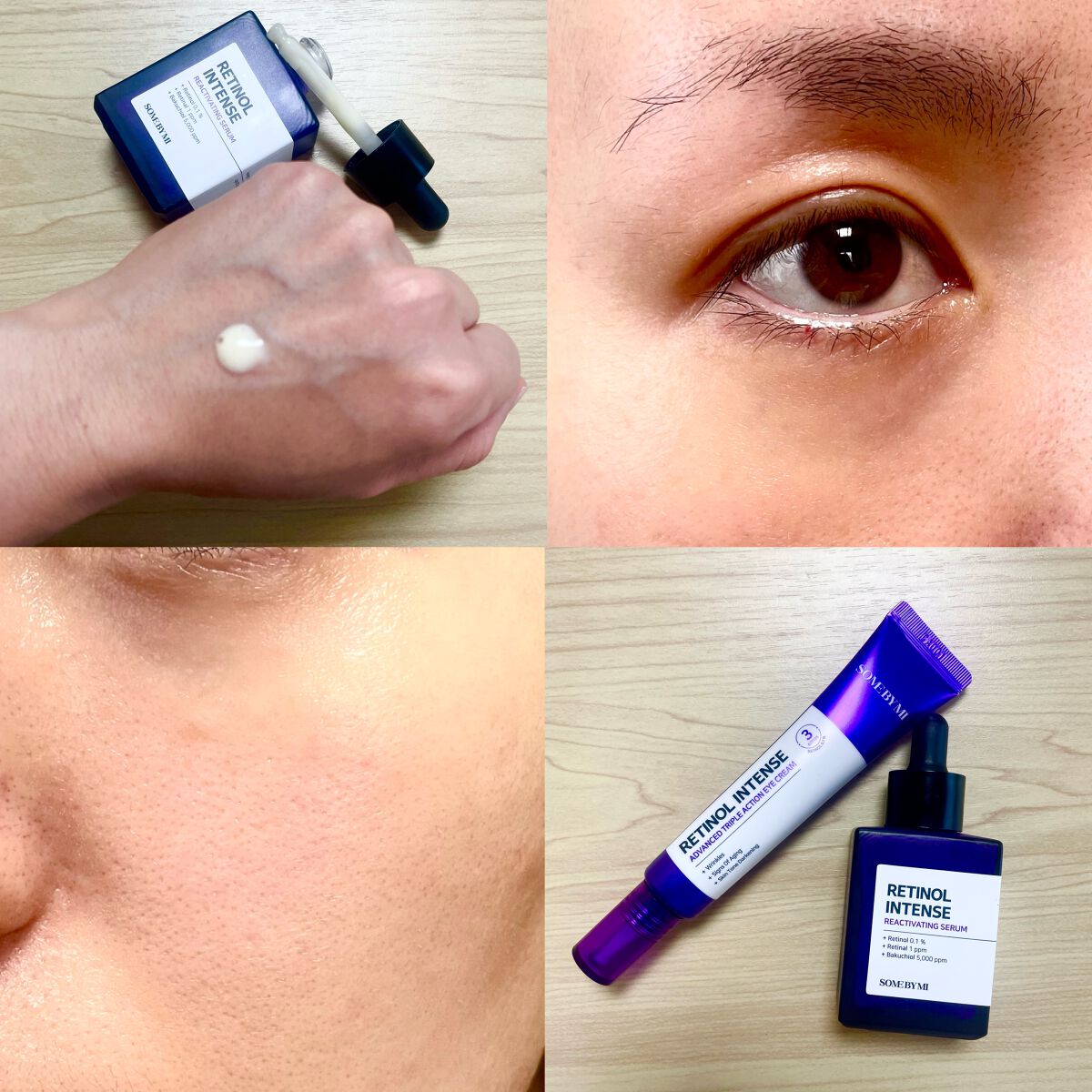 レチノールインテンシブ アドバンスドトリプルアクションアイクリーム/SOME BY MI/アイケア・アイクリームを使ったクチコミ(1枚目)