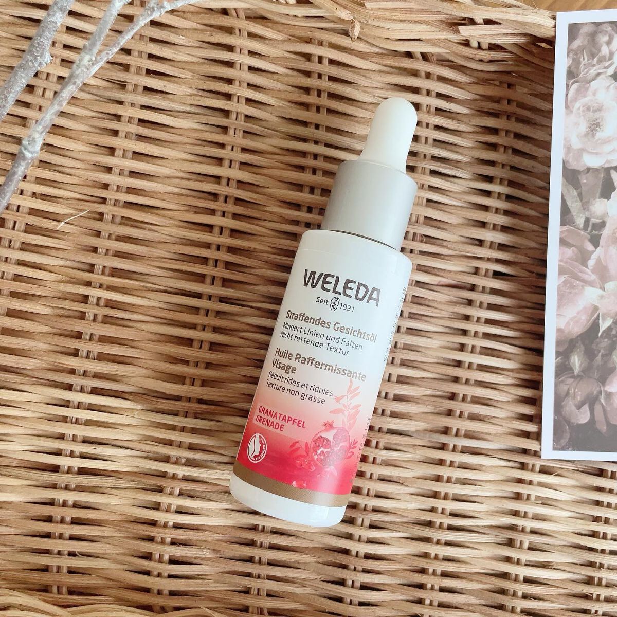 ざくろ フェイシャルオイル/WELEDA/フェイスオイルを使ったクチコミ(2枚目)