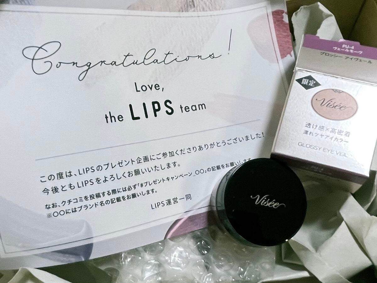 ã°ããã·ãŒ ã¢ã€ãŽã§ãŒã«/Visée/ãžã§ã«ã»ã¯ãªãŒã ã¢ã€ã·ã£ããŠã䜿ã£ãã¯ãã³ãïŒ1æç®ïŒ