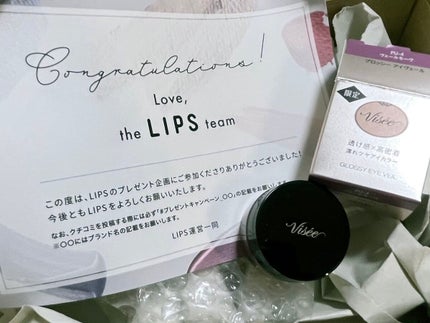 ã°ããã·ãŒ ã¢ã€ãŽã§ãŒã«/Visée/ãžã§ã«ã»ã¯ãªãŒã ã¢ã€ã·ã£ããŠã䜿ã£ãã¯ãã³ãïŒ1æç®ïŒ