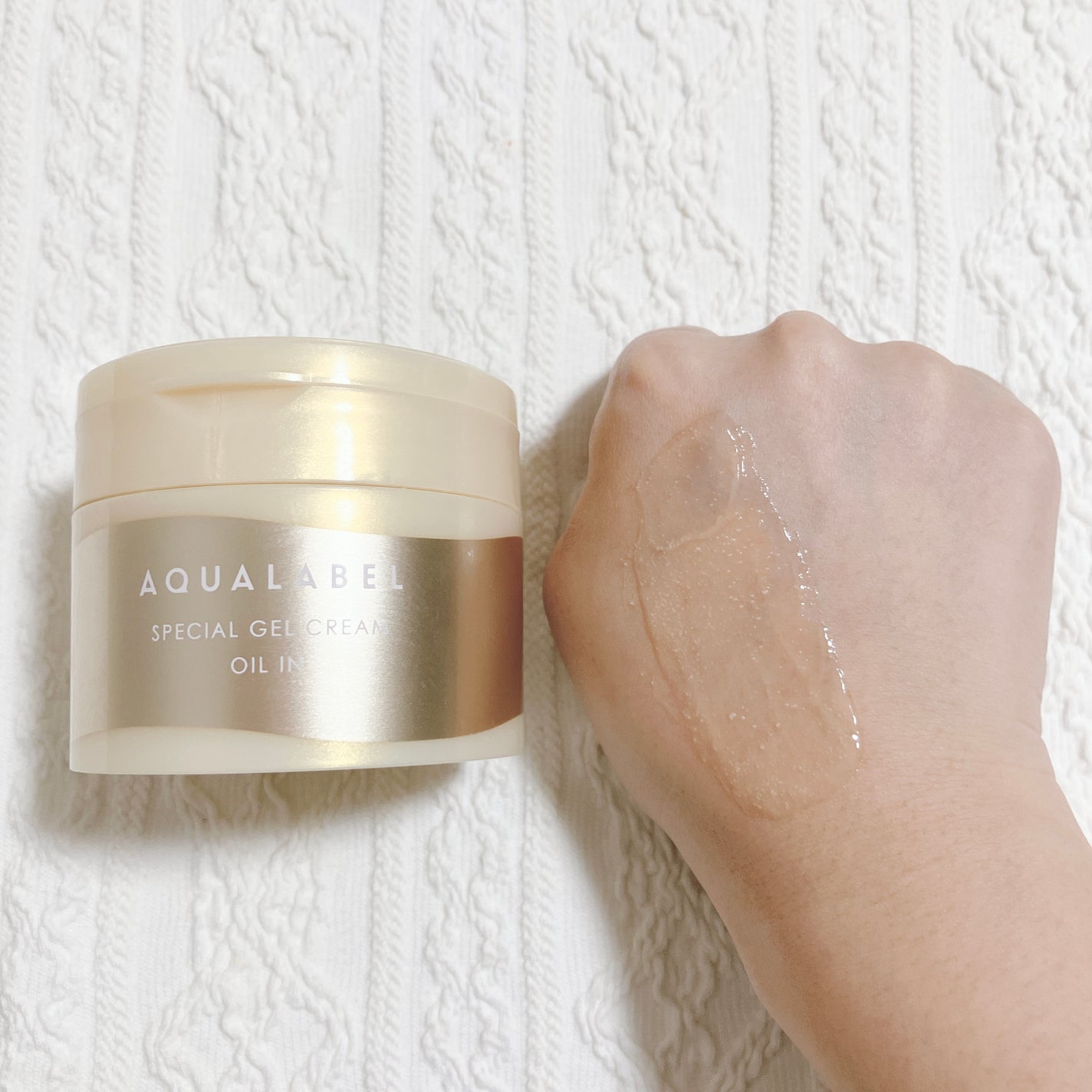 スペシャルジェルクリーム EX (オイルイン)/アクアレーベル/オールインワン化粧品を使ったクチコミ(4枚目)