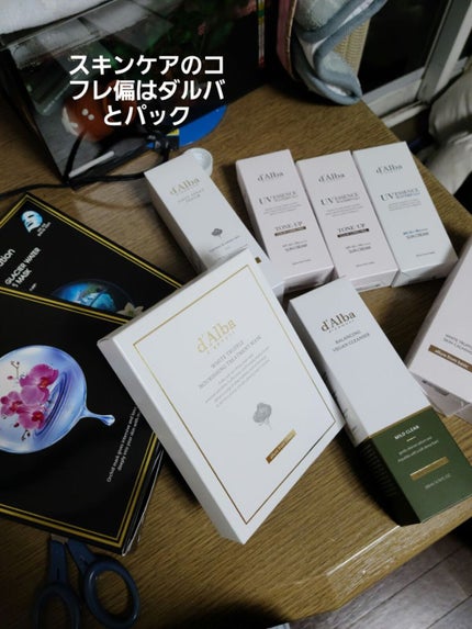 ケア&デザイン シャンプー&トリートメント/LUFT/市販シャンプーを使ったクチコミ(4枚目)