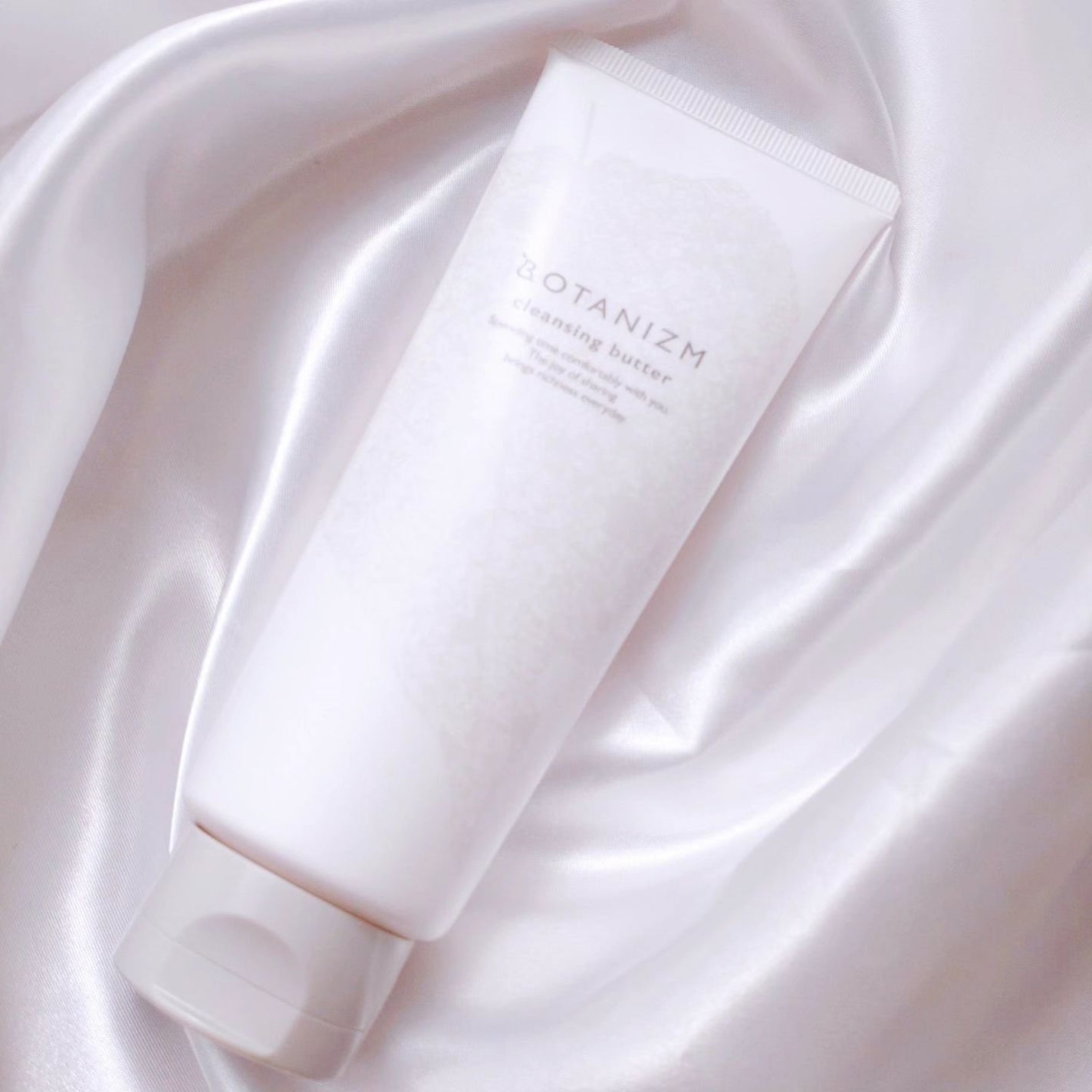 クレンジングバター/ボタニズム /クレンジングバームを使ったクチコミ(5枚目)