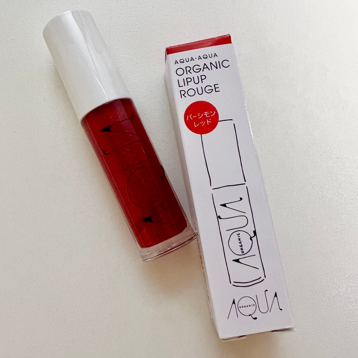 オーガニックリップアップルージュ/アクア・アクア/リップグロスを使ったクチコミ(1枚目)