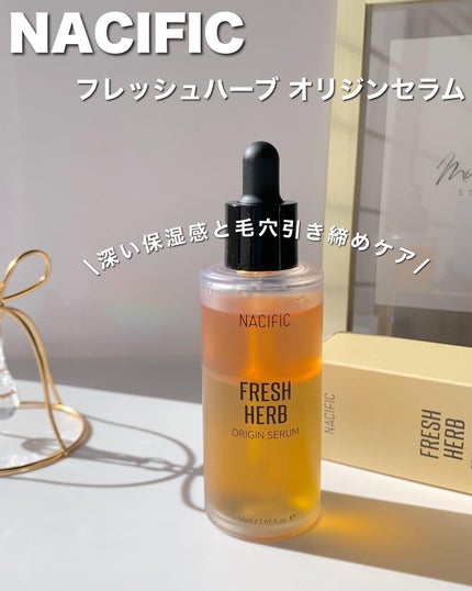 フレッシュハーブ オリジンセラム/ナチュラルパシフィック/美容液を使ったクチコミ(1枚目)