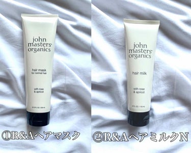 R&Aヘアマスク/john masters organics/洗い流すヘアトリートメントを使ったクチコミ（3枚目）