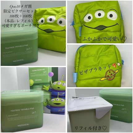 ティーツリー トラブルパッド/MEDIHEAL/トナーパッドを使ったクチコミ(4枚目)