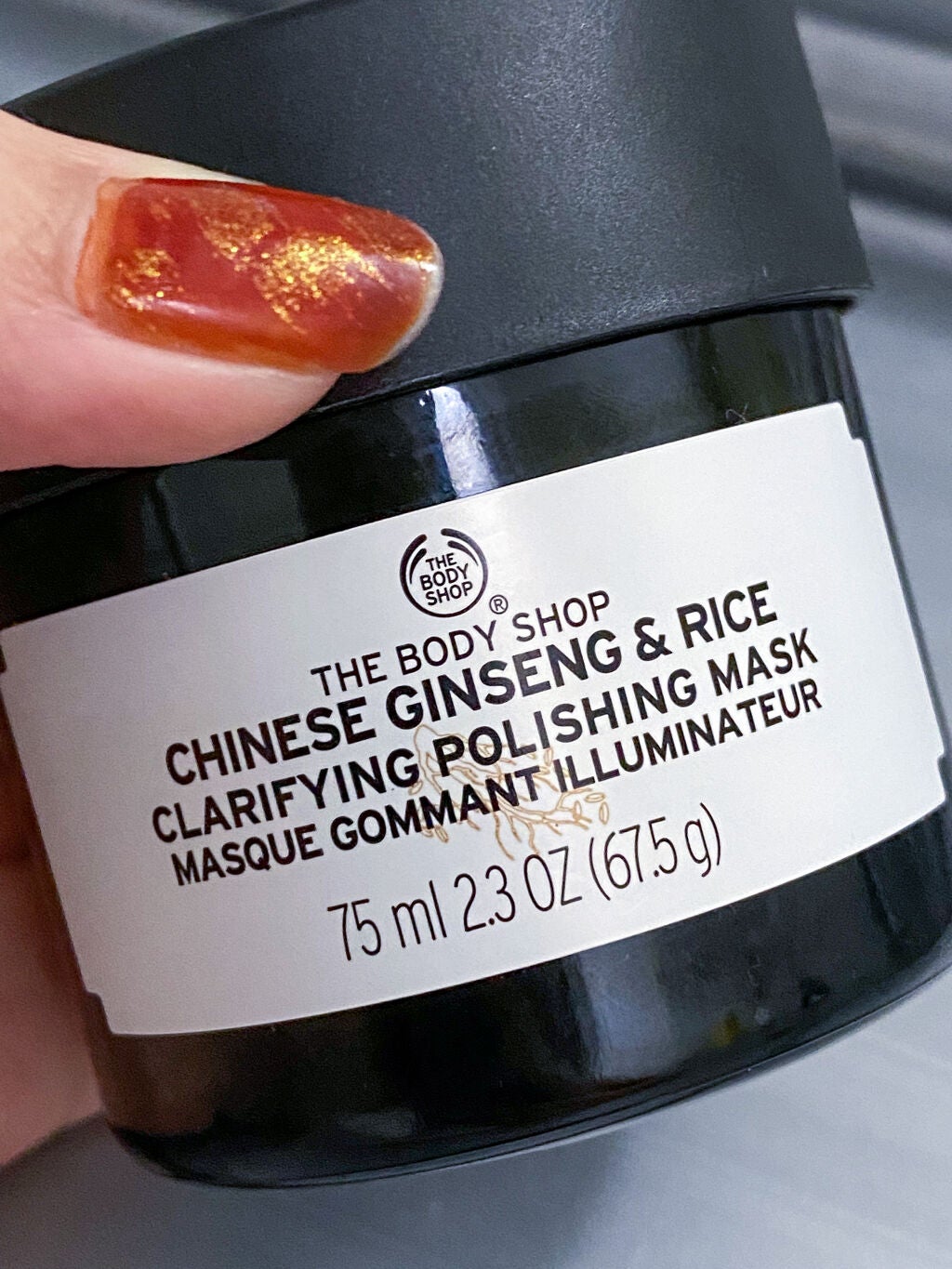 チャイニーズ ジンセン&ライス クラリファイングポリッシングマスク/THE BODY SHOP/洗い流すパック・マスクを使ったクチコミ(2枚目)