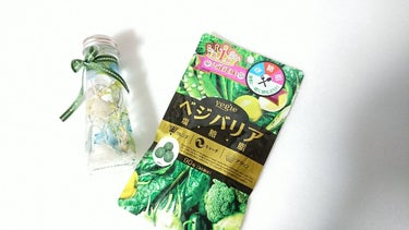 vegie(ベジエ) ベジバリア塩糖脂のクチコミ「食べるの大好きな私の味方😆✨

【ベジエ  #ベジバリア  塩糖脂】


          .....」（1枚目）