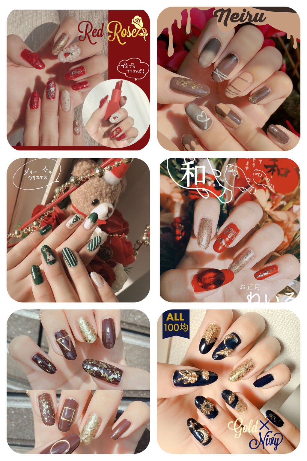 カラフルネイルズ/キャンメイク/マニキュアを使ったクチコミ(7枚目)