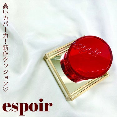 プロテーラービーベルベットカバークッション/espoir/クッションファンデーションを使ったクチコミ（1枚目）