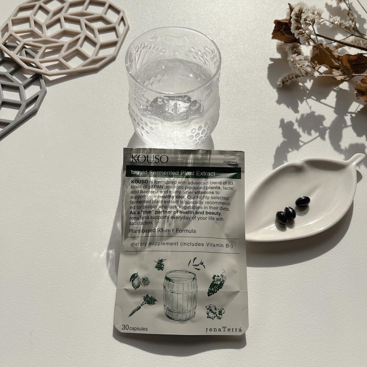 nagomi KOUSO 30粒/renaTerra/健康サプリメントを使ったクチコミ(3枚目)