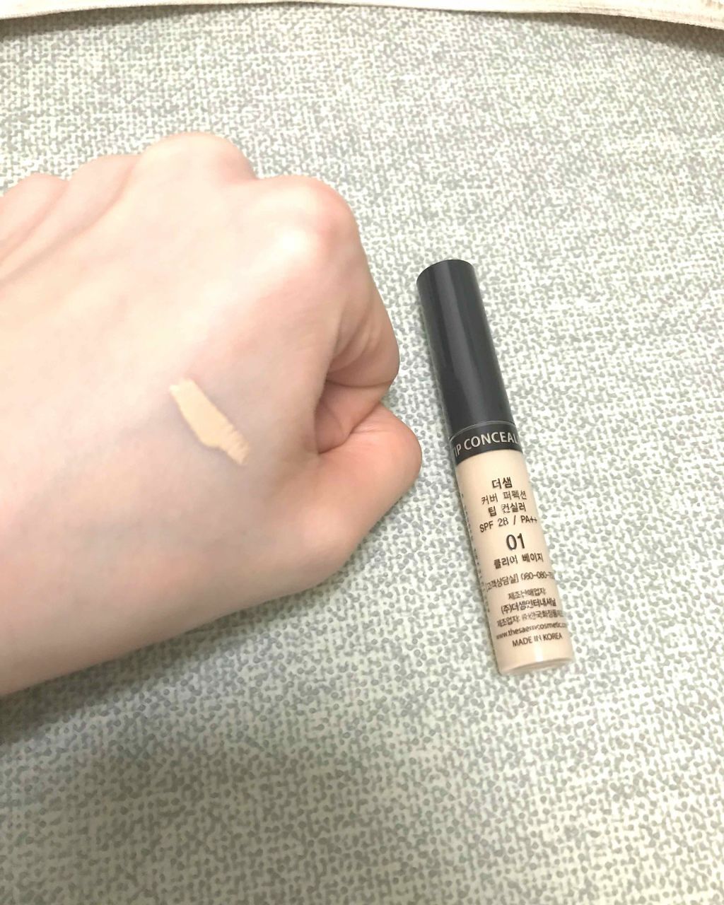 カバーパーフェクション チップコンシーラー/the SAEM/リキッドコンシーラーを使ったクチコミ（2枚目）