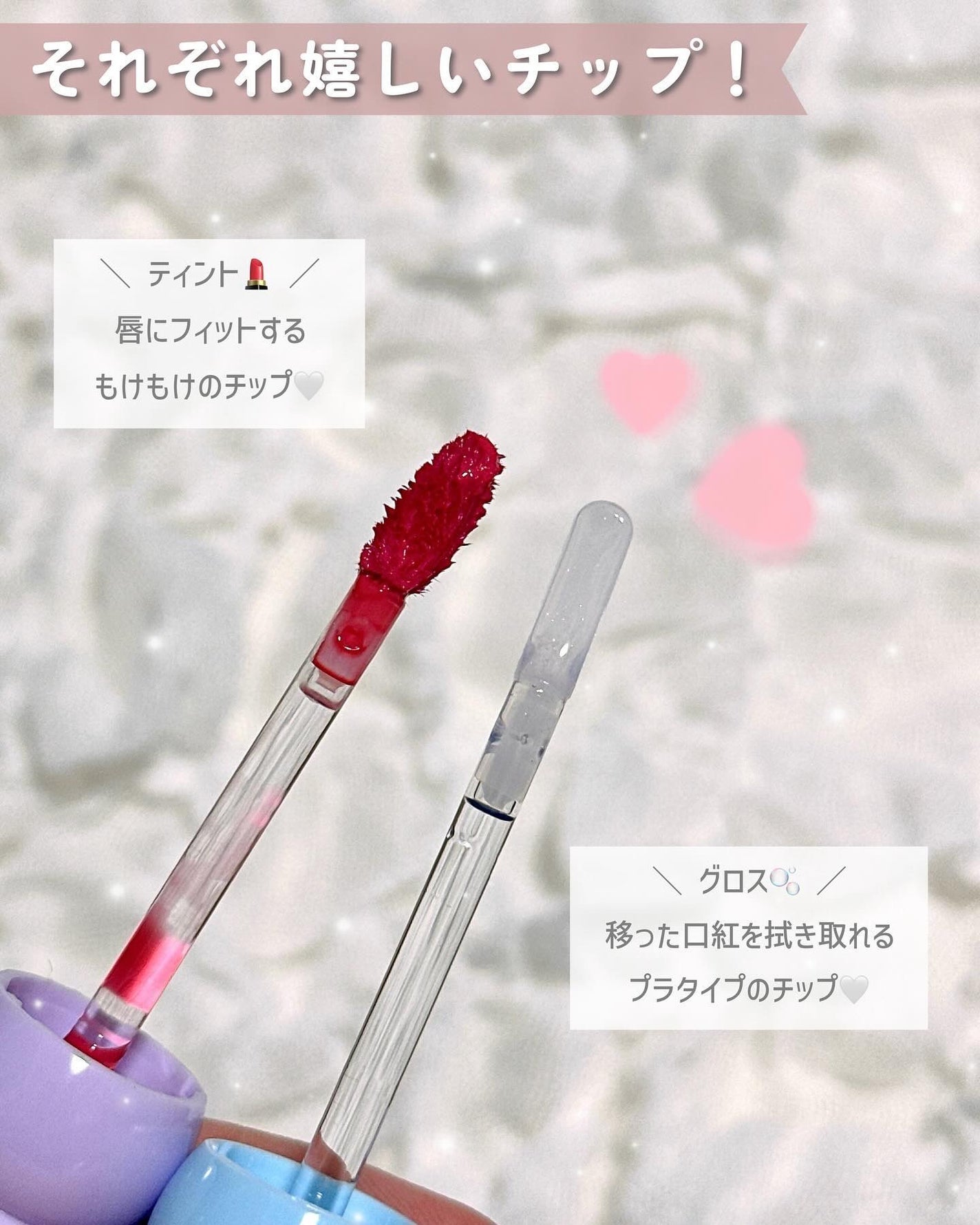 タンフルグラスティント/Colorgram/リップティントを使ったクチコミ(8枚目)