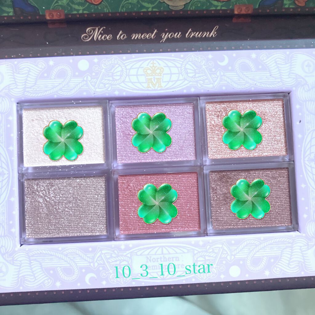 パーフェクトエクステンション マスカラ for カール/D-UP/マスカラを使ったクチコミ(2枚目)