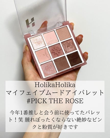 ポアブラー パウダー/innisfree/ルースパウダーを使ったクチコミ(6枚目)