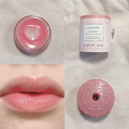 リップバーム ストロベリー ショコララテ/JILL STUART/リップバームを使ったクチコミ(8枚目)