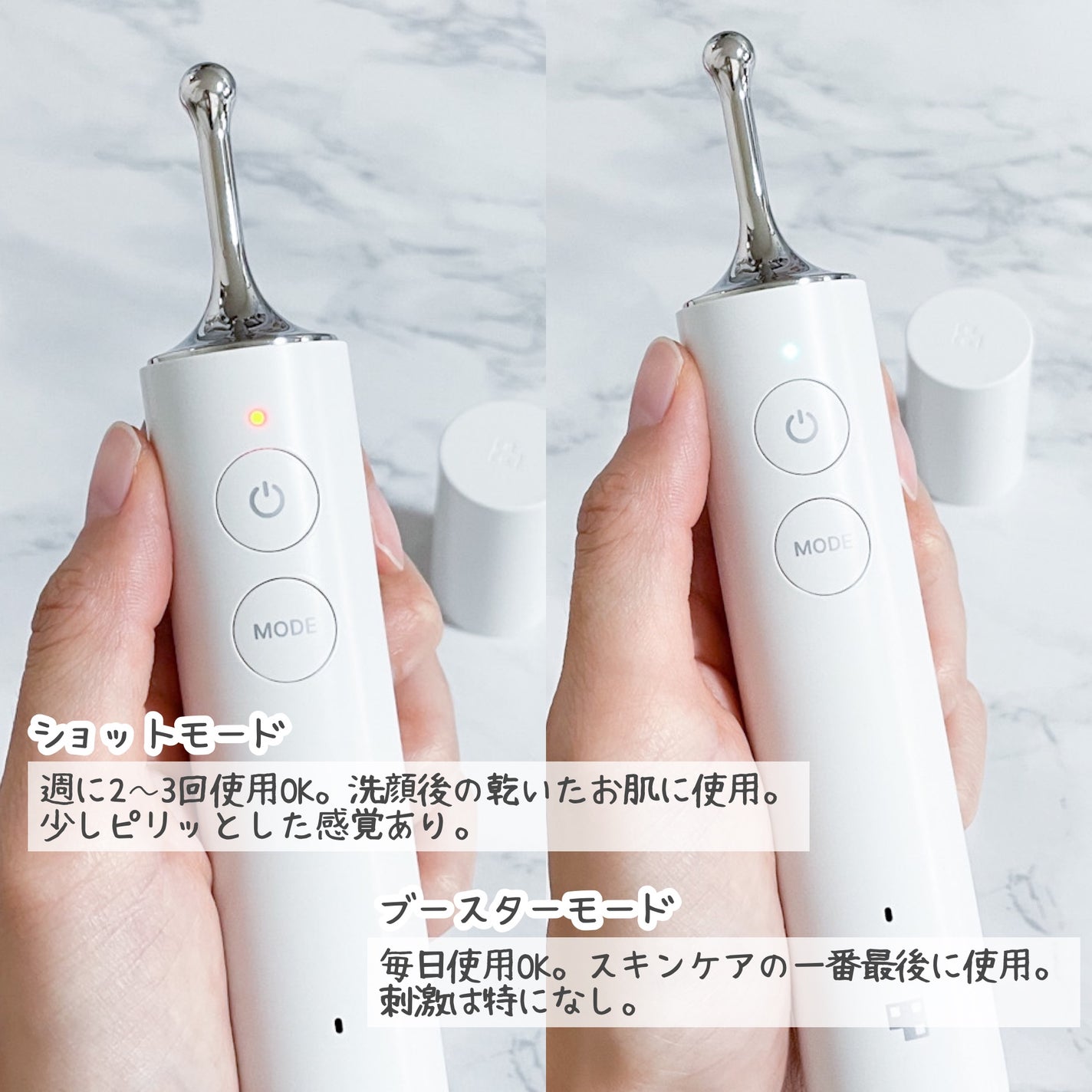 ディープリフティングアイクリーム/MEDICUBE/その他スキンケアを使ったクチコミ(3枚目)