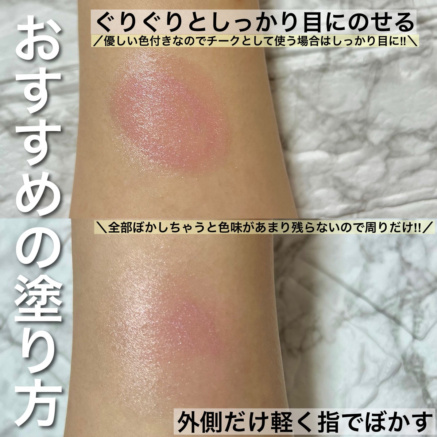 Miki on LIPS 「ブルベさんは買うべし💜\ローソン限定/&ndbyrom&ndメ..」(4枚目)