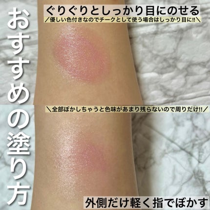 Miki on LIPS 「ブルベさんは買うべし💜\ローソン限定/&ndbyrom&ndメ..」(4枚目)