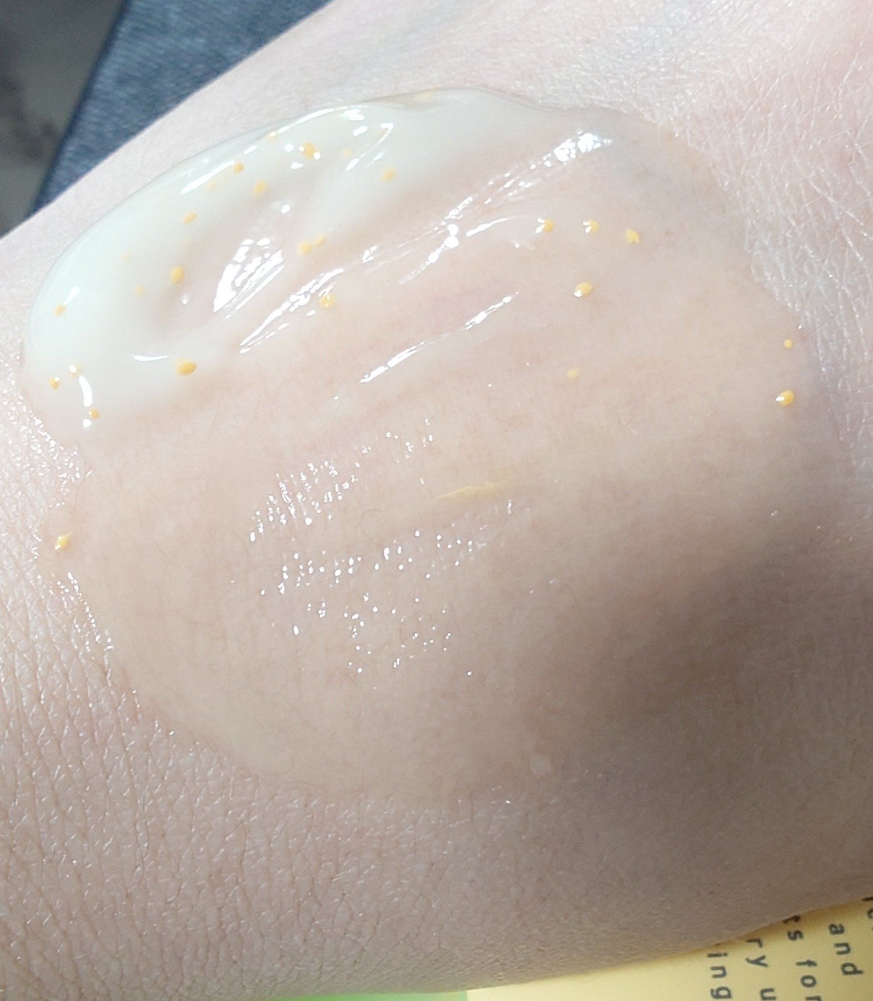 ビタバランス オールインワンジュレ/.akaran/オールインワン化粧品を使ったクチコミ（3枚目）