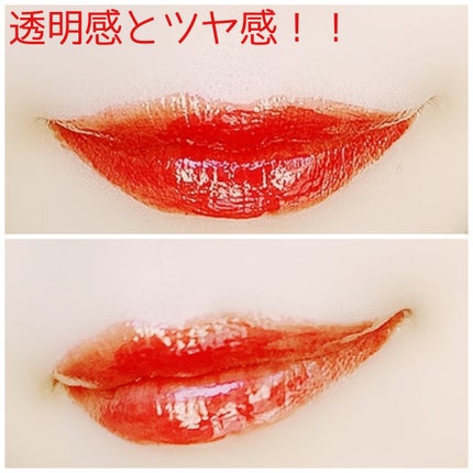 ミューテッドシアーティント/Ririmew/リップティントを使ったクチコミ(5枚目)