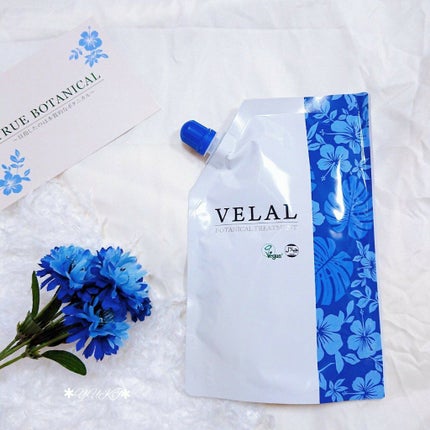 yuki on LIPS 「#VELALꙬ꙳/TRUEBOTANICAL🍃✨❝目指したのは..」(4枚目)