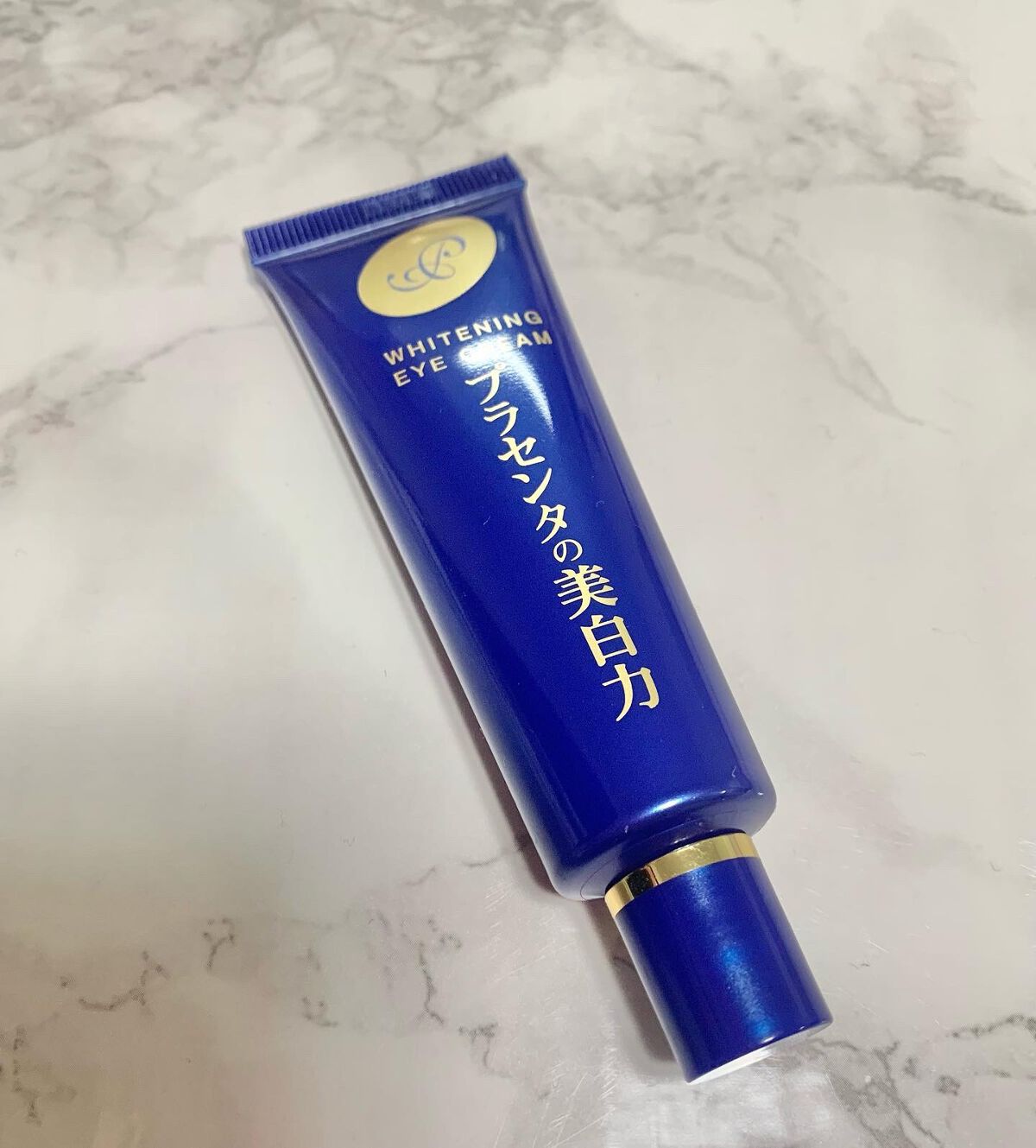 プラセホワイター 薬用美白アイクリーム/明色/アイケア・アイクリームを使ったクチコミ(2枚目)