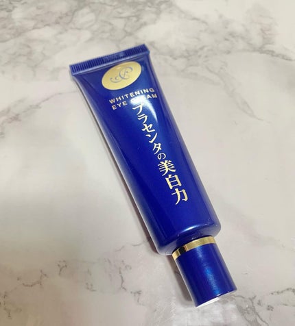 プラセホワイター 薬用美白アイクリーム/明色/アイケア・アイクリームを使ったクチコミ(2枚目)
